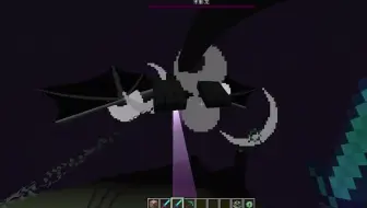 Minecraft 击退100 锋利 击退1000测试 哔哩哔哩 Bilibili