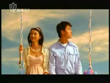 日产TIIDA骐达2006年广告国语30s哔哩哔哩bilibili