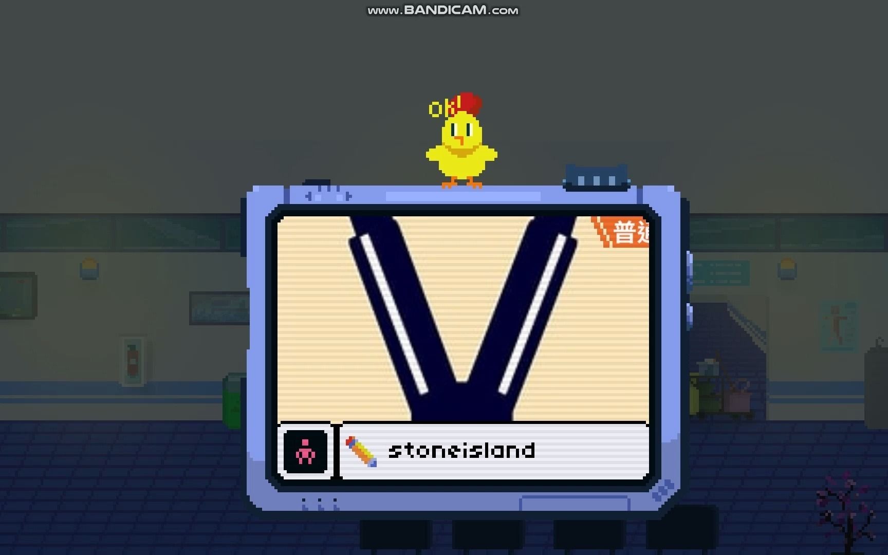 节奏医生自制谱——ez4ence(the verkkars)