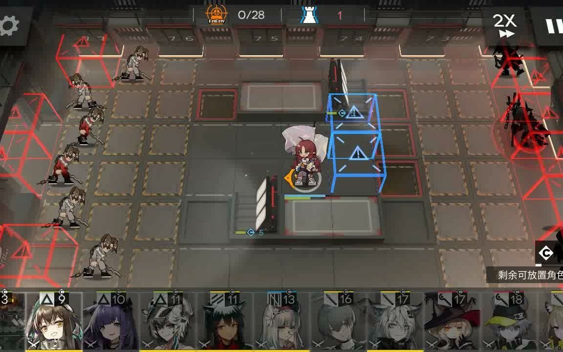 【明日方舟】mb-ex-7突袭无精2作业_哔哩哔哩 (゜-゜)つロ 干杯~-bili