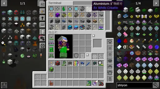 我的世界stoneblock2单人生存向整合包 EP 14开始做转换桌