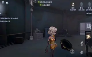 什么