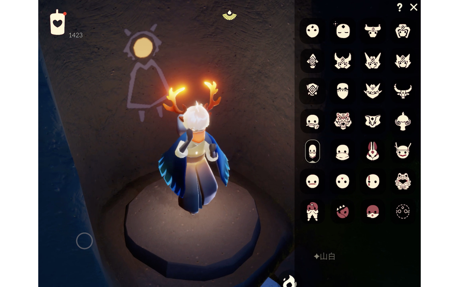 《光遇》复刻魔法季情绪草药师-粗辫4.21