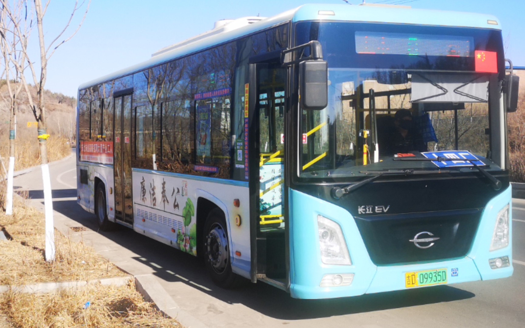 [报站pov-71][火药厂与图书馆的激烈碰撞]辽源公交8路十四厂区间pov