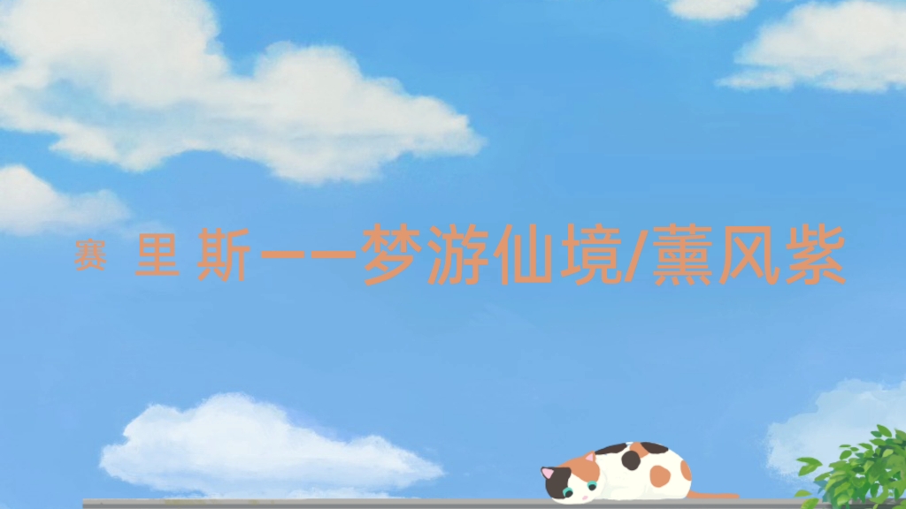 产品概念设计发布哔哩哔哩bilibili