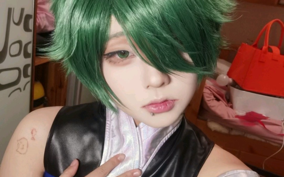 【庄周cos】过情关