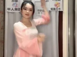 Tải video: ID：抖音社恐三宝，有搬后腿