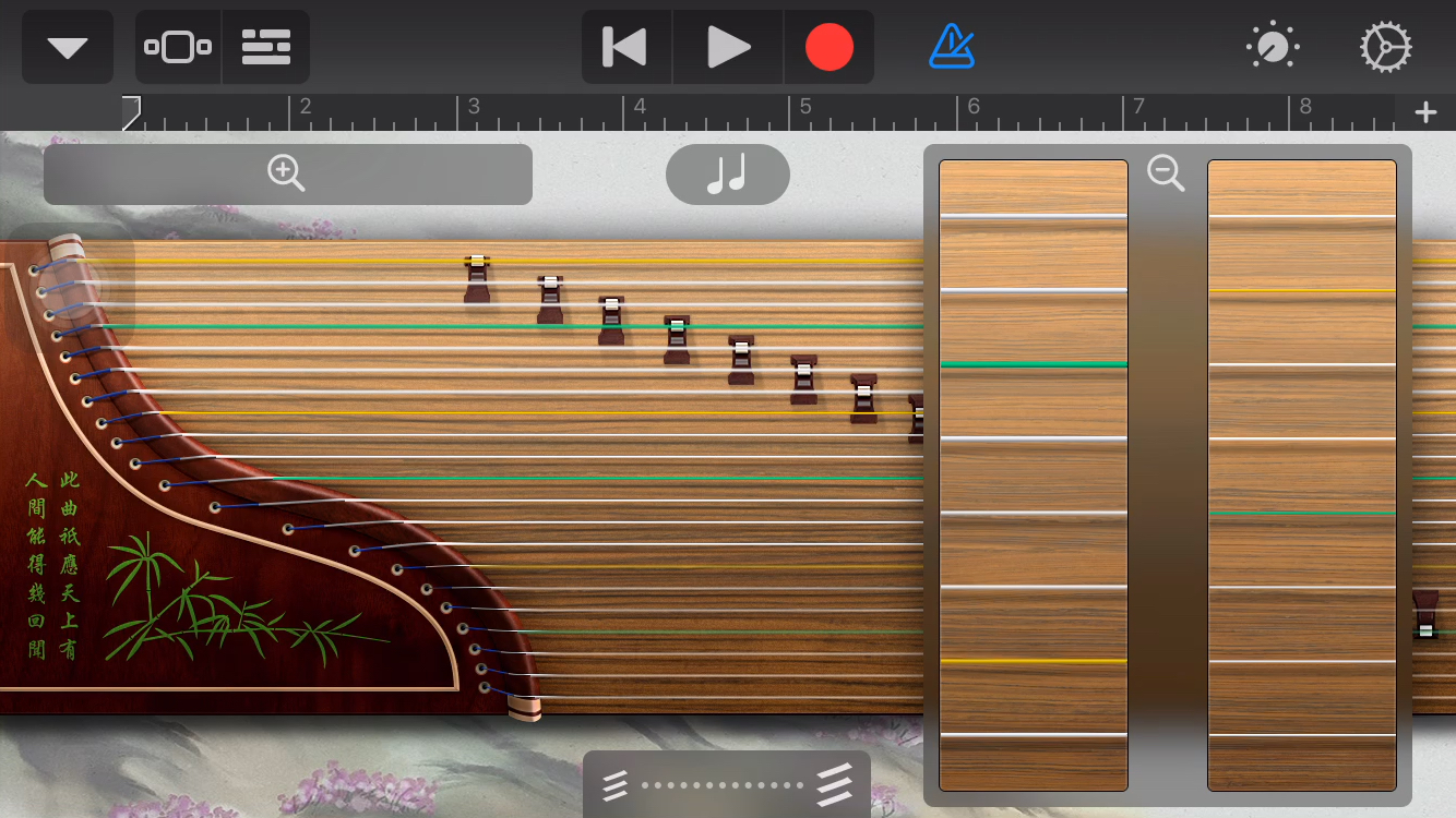 古筝版光年之外(一句)