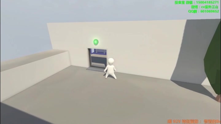 【Human Fall Flat】我有特殊的过关方式哔哩哔哩bilibili