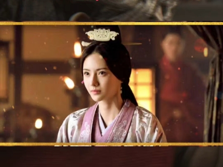 甄洛到底有什么魅力