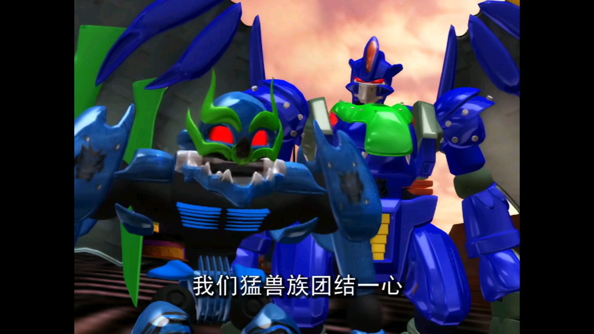 暴龙神看蓝毒兽的小眼神