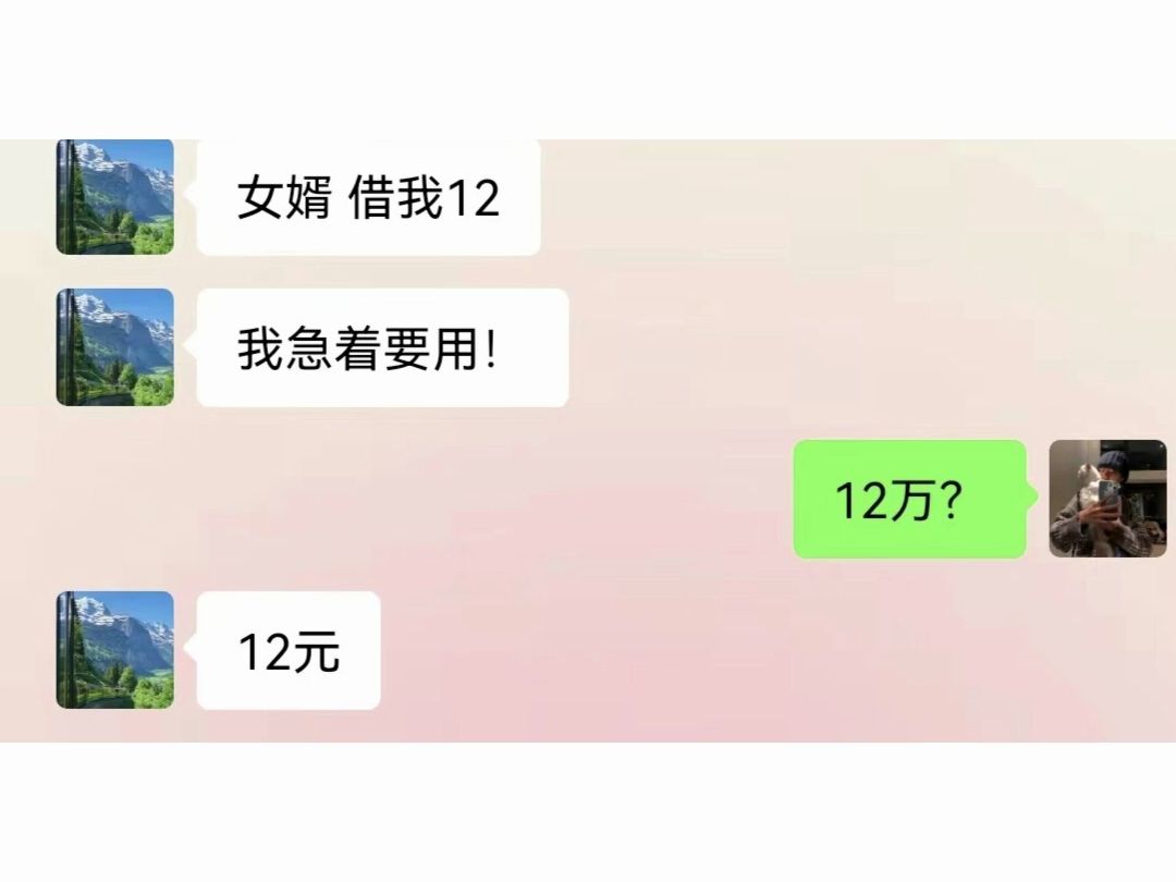 《五十步笑百步》哔哩哔哩bilibili