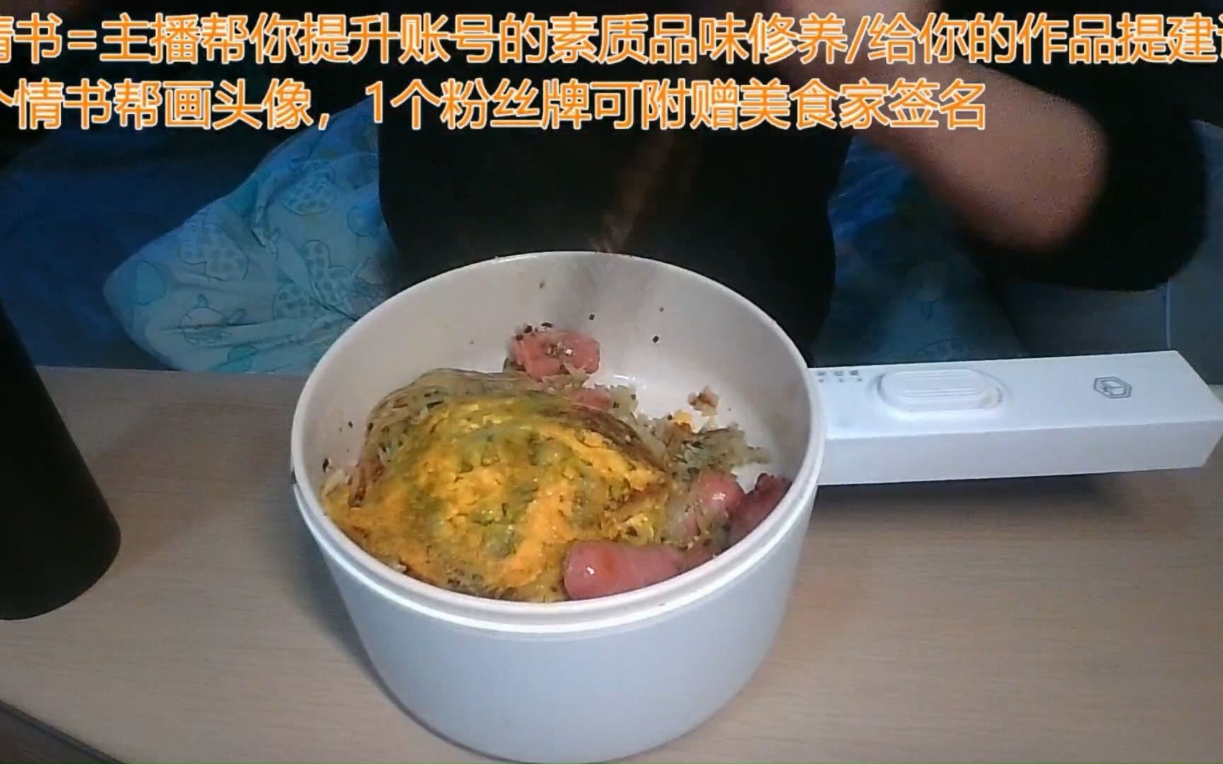 烹调试吃汉伯克肉肠!汁水足,口味正,肉给的还多