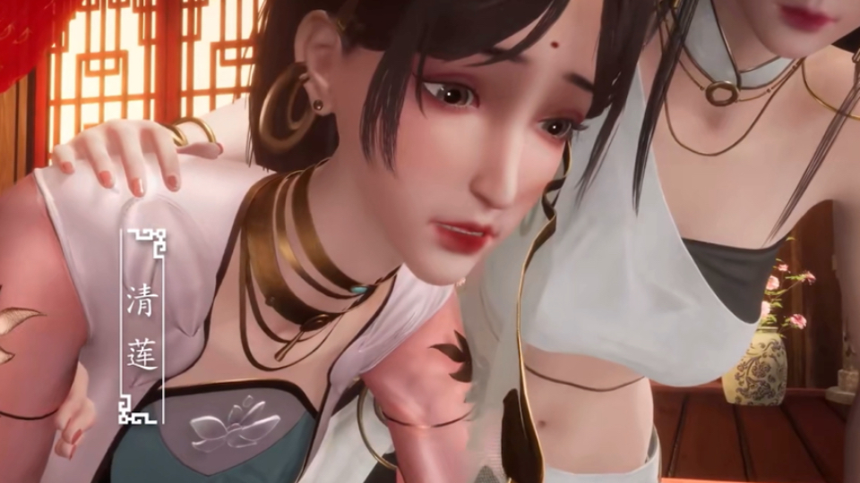 独步逍遥:这群小姐姐真好看!