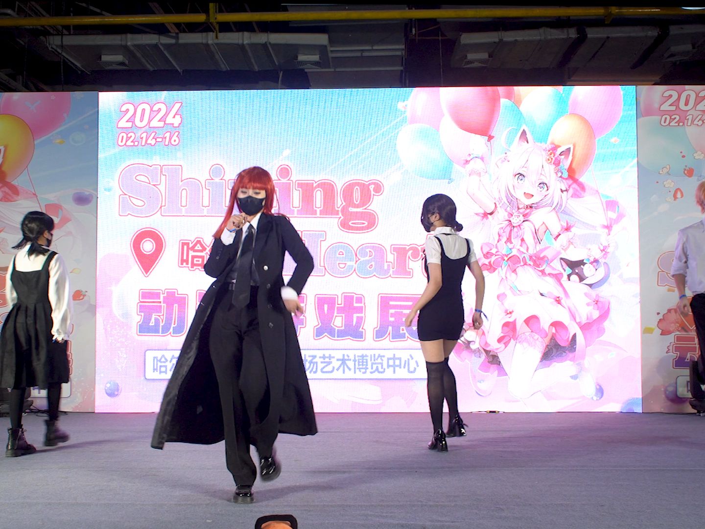 shining heart 哈尔滨动漫游戏展《updown舞蹈》