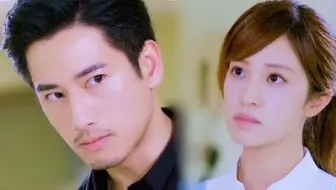 我的愛情不平凡 興瑄ep04 哔哩哔哩 Bilibili