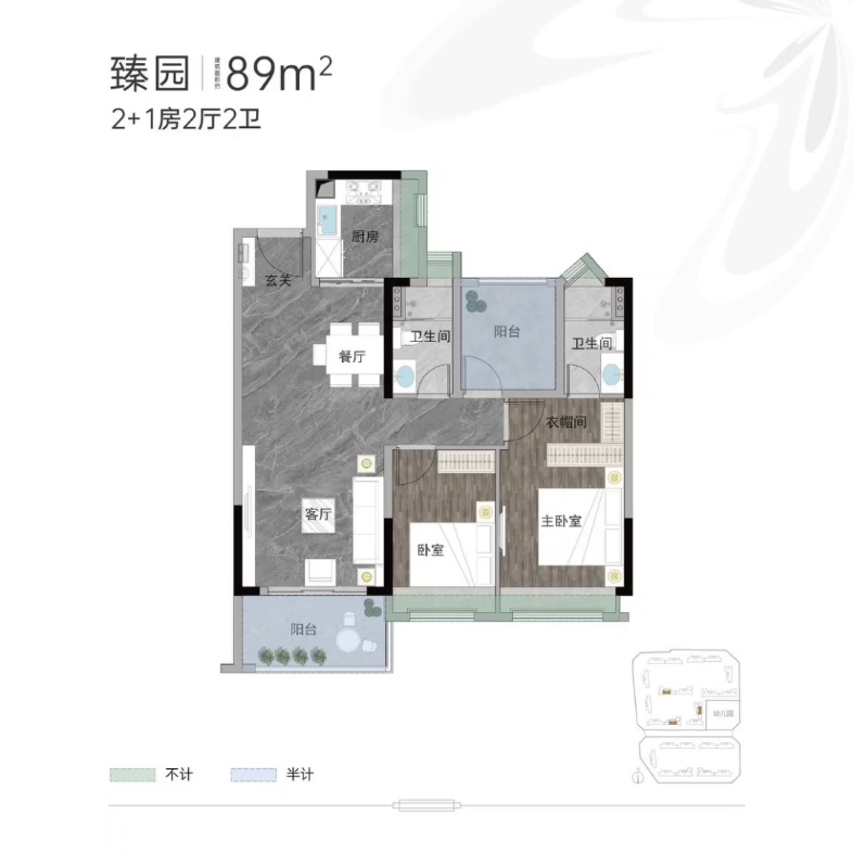 城發61燈湖悅園地鐵3號線,10分鐘到千燈湖佛山站tod