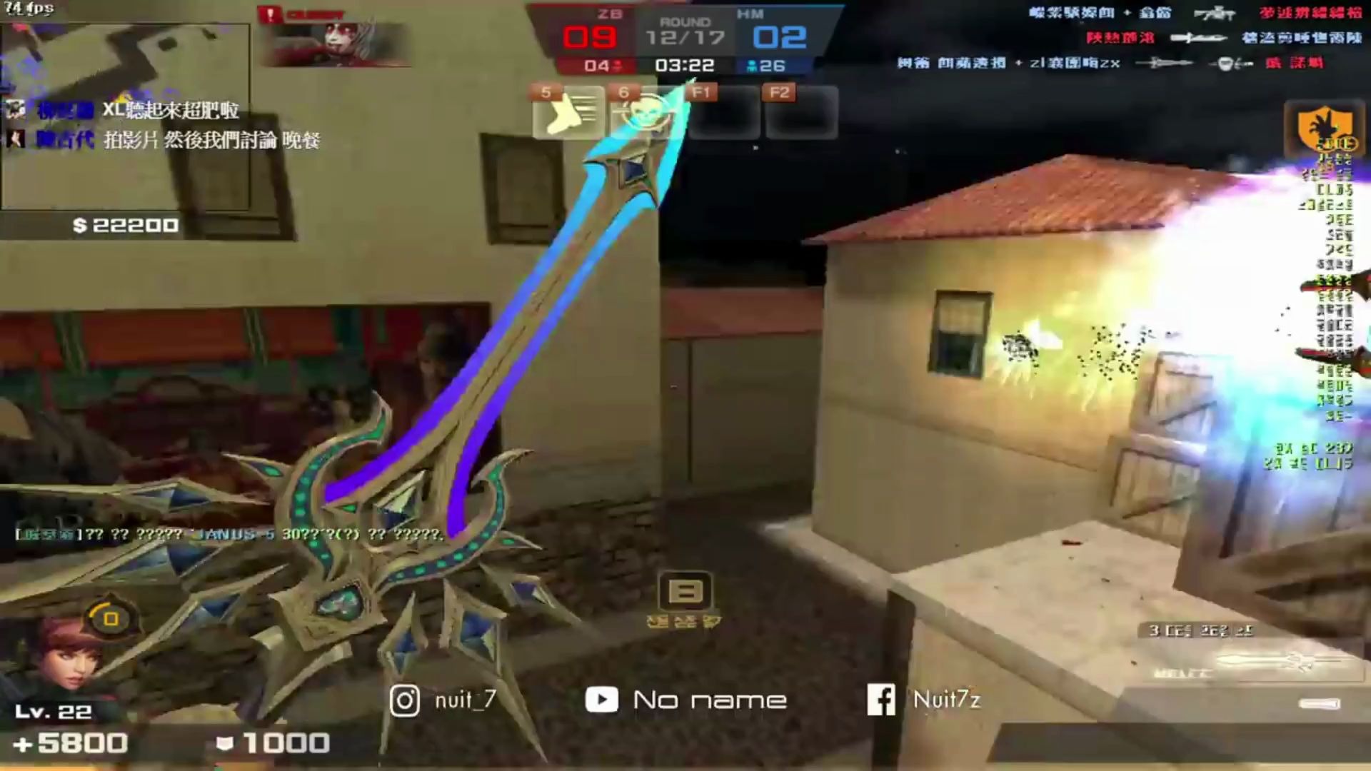 csol更新情报 近身魔法武器光棱剑视频秀12