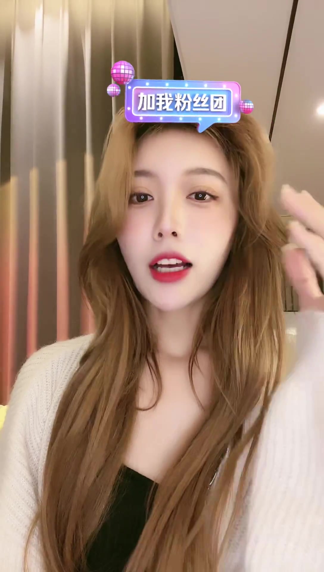 李美兮 帅哥你好 2023-06-10 录播