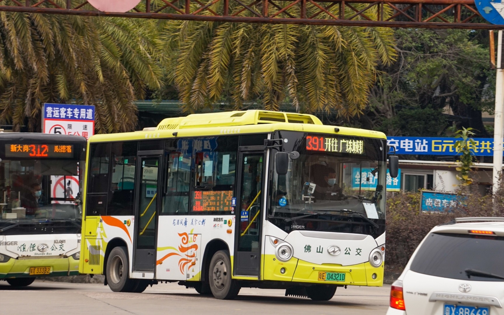 (云乘车)顺德汽运海格klq6650gevn3 走行声