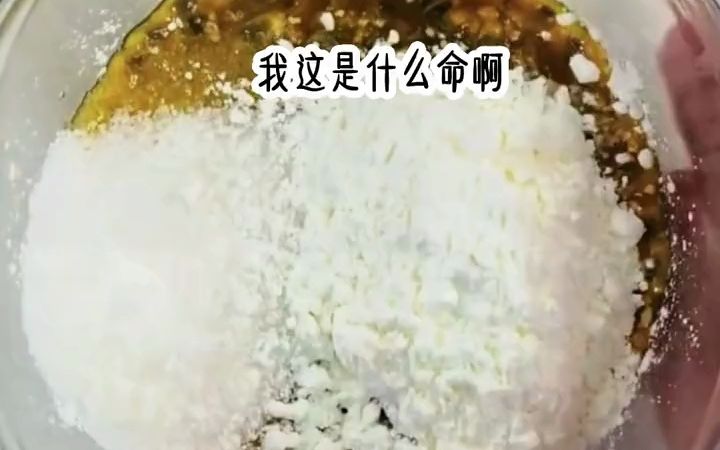 【bl】舔而不得的男神苦恋学长,学长却只想和我哔哩哔哩bilibili