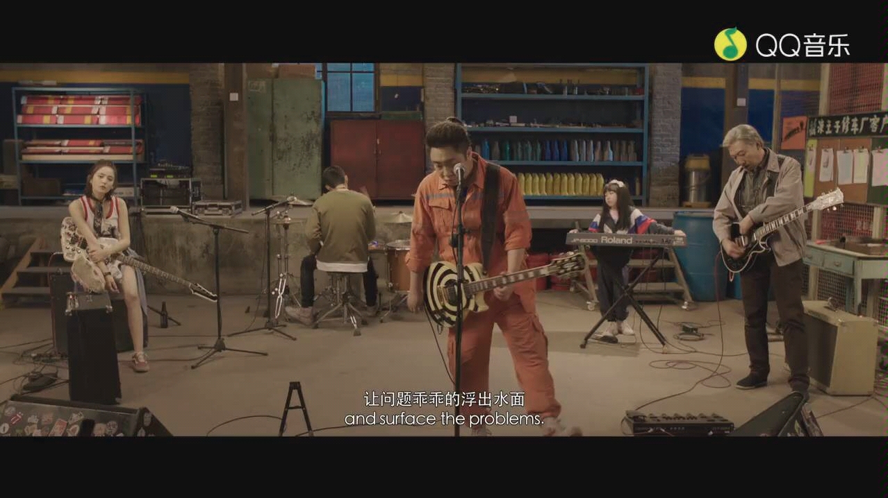 缝纫机乐队 让问题乖乖浮出水面