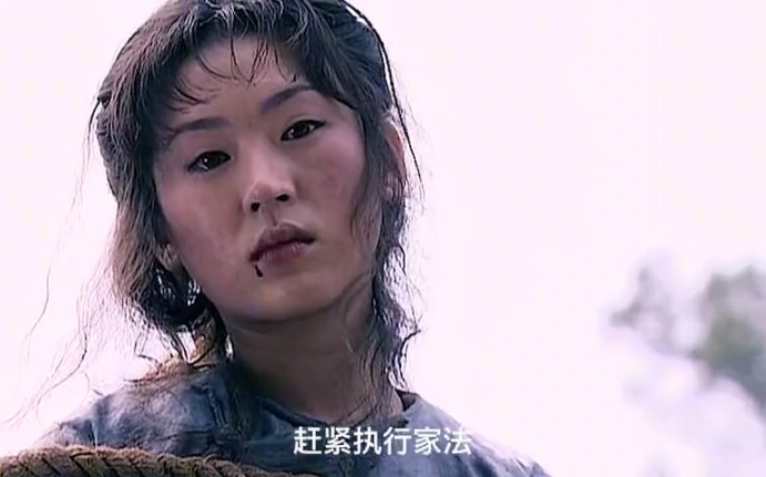 女人生下孩子, 再次受到虐待,母子二人龙家人是拆散了!剧《血色湘西》哔哩哔哩bilibili