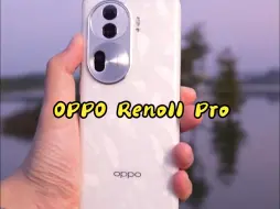 Télécharger la video: 耐用四年的OPPO Reno11 Pro，竟然装了一颗单反级人像镜头！