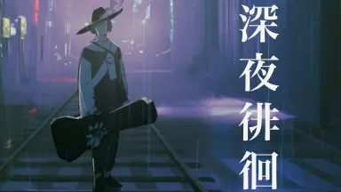 跳亚-哔哩哔哩_Bilibili