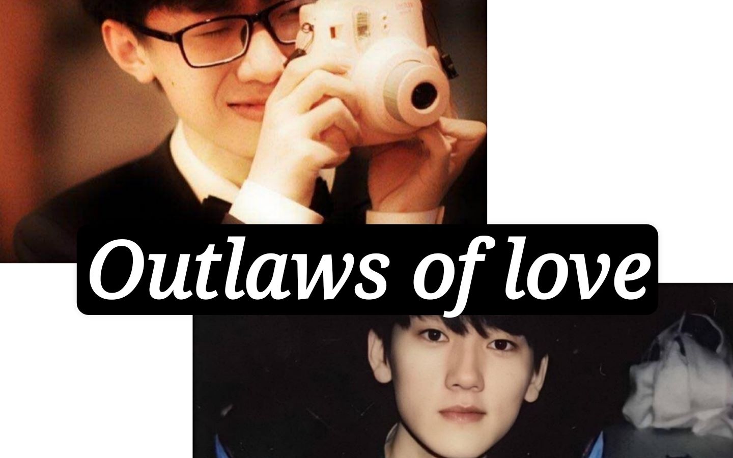 [图]【水蓝/杰宝】Outlaws of love（以囚徒之名，为爱逃亡）