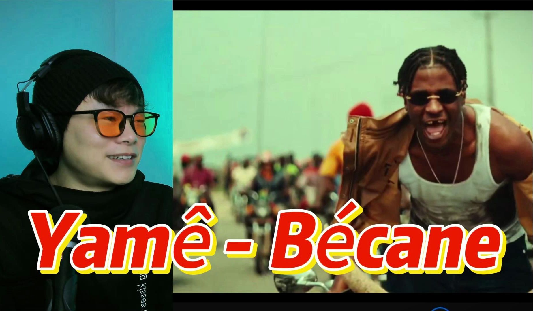 牙哥!法国rapper yame