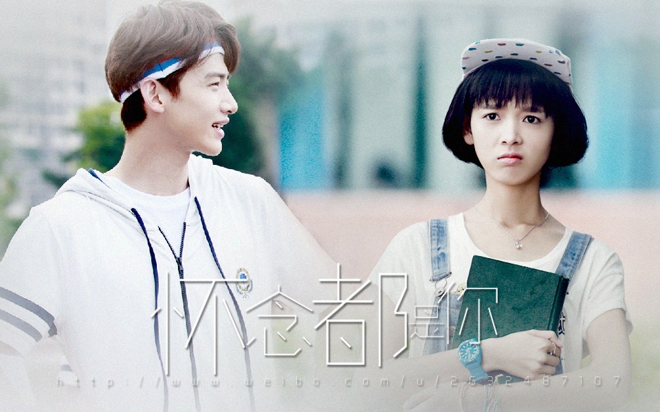 【白敬亭x陈瑶】怀念都是你_哔哩哔哩_bilibili