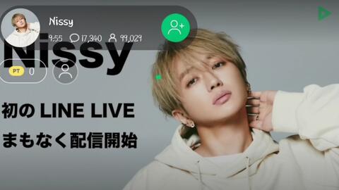 Nissy ダミエ柄ジャケットで テンション上がってます ルイ ヴィトン 銀座並木通り オープニング内覧会 哔哩哔哩