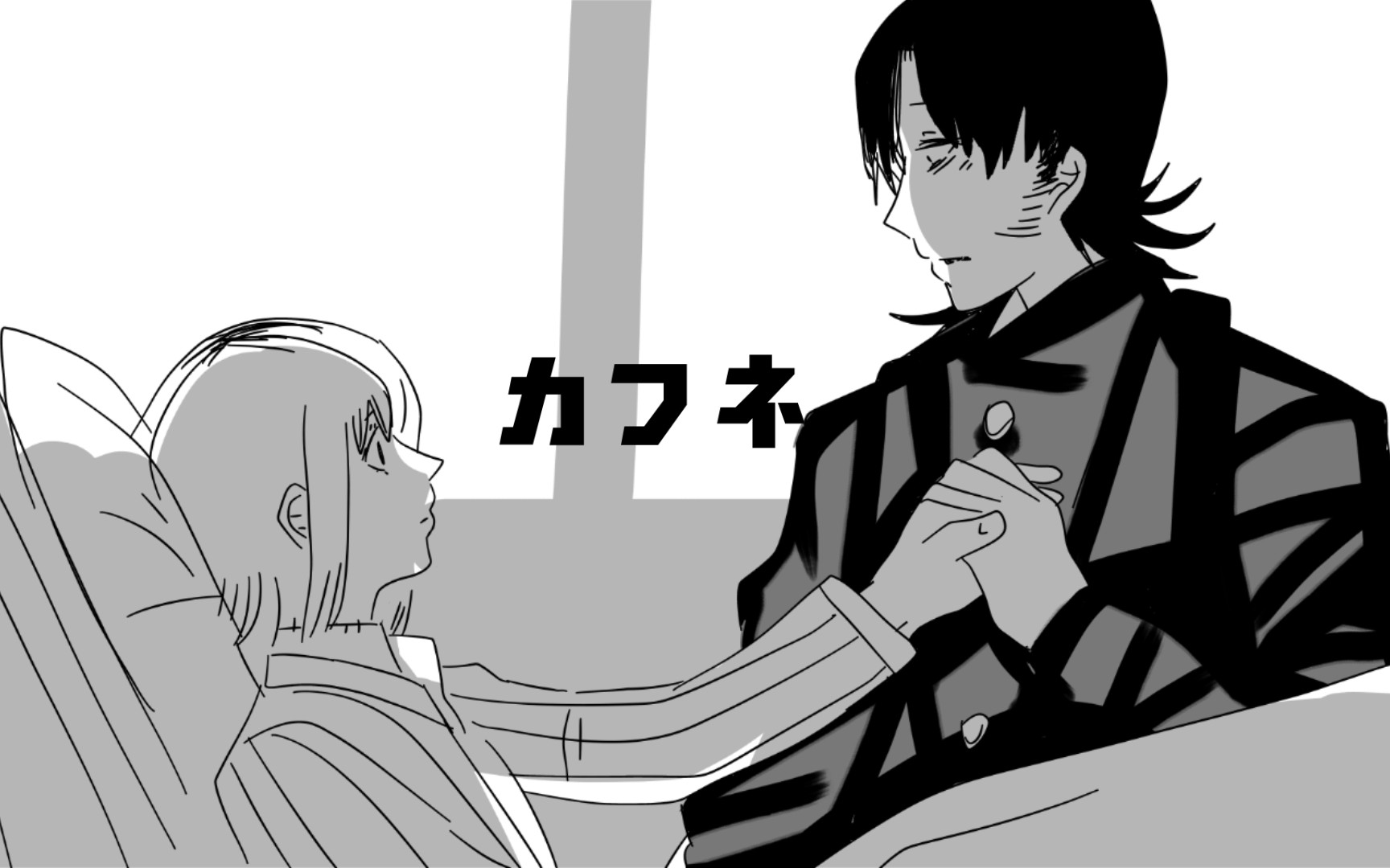 【电锯人刀蛇手书(武士刀x泽渡茜)】カフネ_哔哩哔哩_bilibili