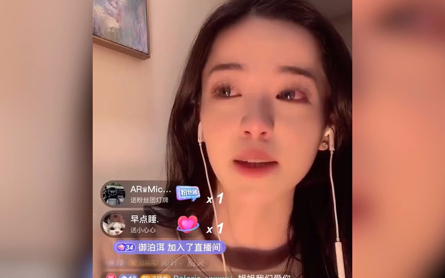 网红迅猛龙真实容貌曝光,直播pk被逼卸妆,颜值翻车吓退粉丝!