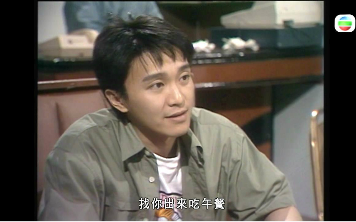 孖仔孖心肝10【周星驰cut
