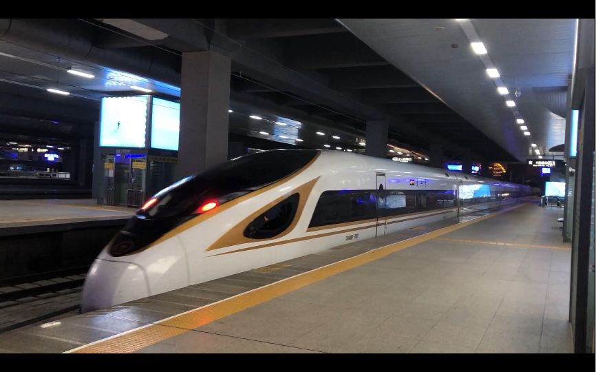 样车cr400bf0507出天津站