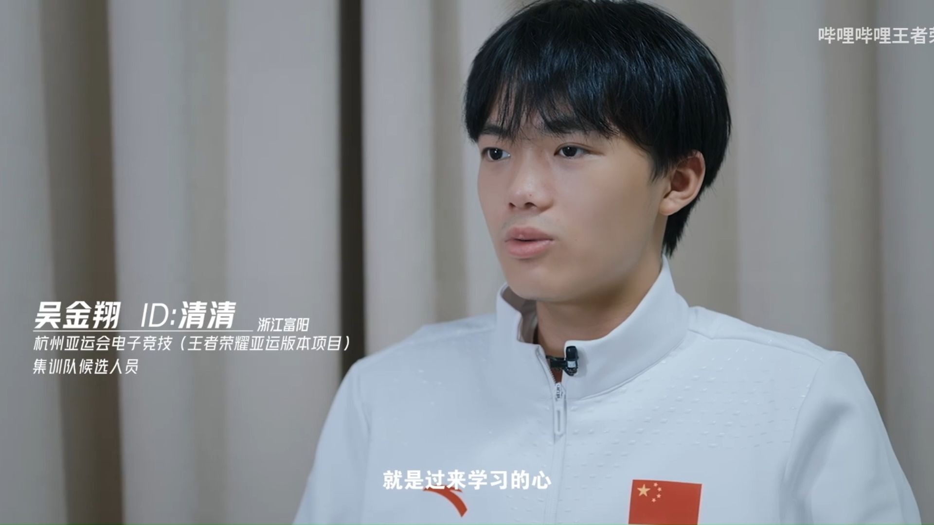 【广州ttg清清】今年二十二单人cut