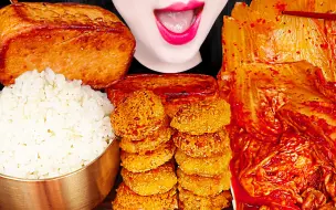 下载视频: Jane ASMR Korean food, rice, spam, kimchi