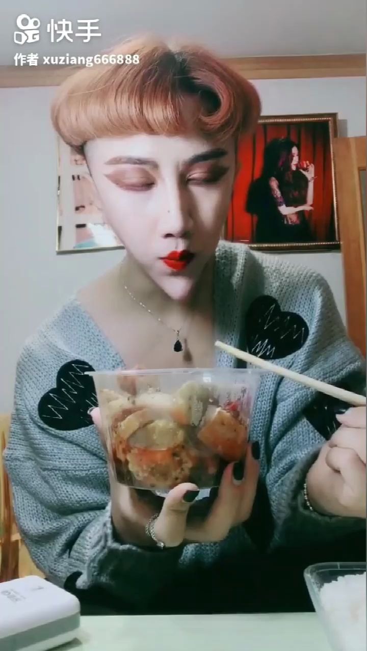 土味地牛开原艳后合辑五来了姐妹