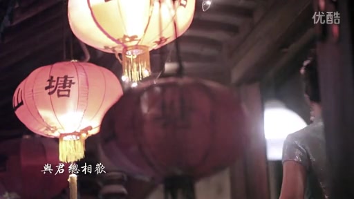 [图]陈佳 苏州夜曲中文版