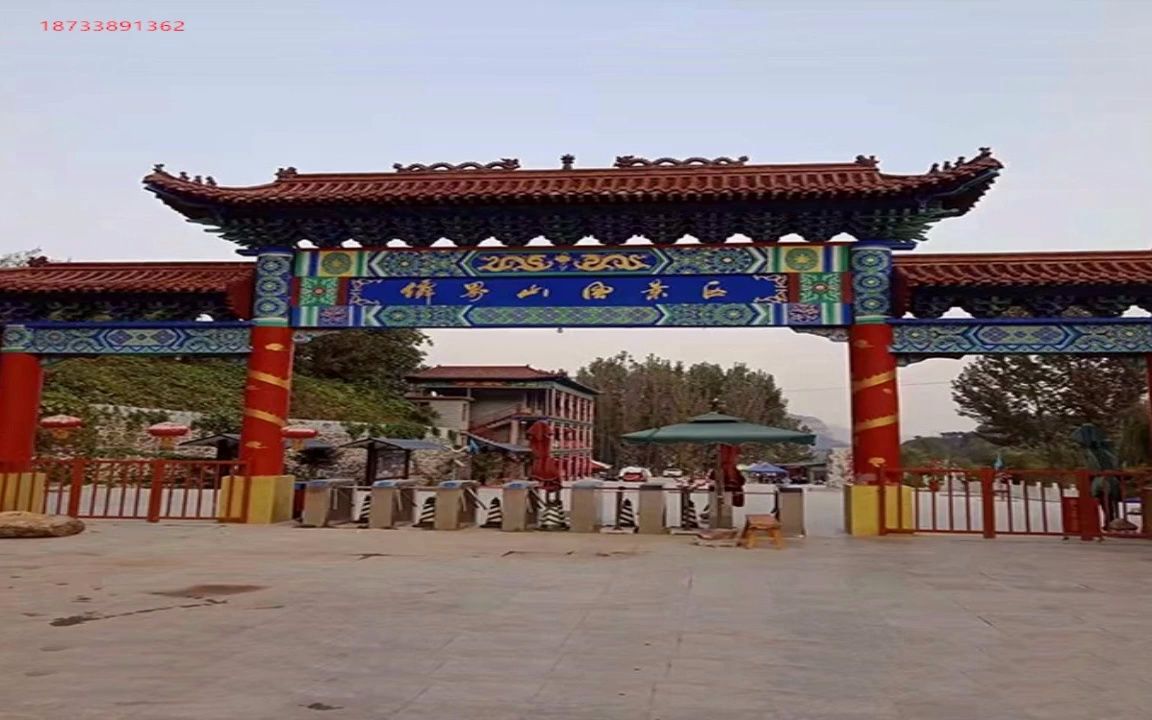 大丰村口古建大门 复古牌坊门楼定制