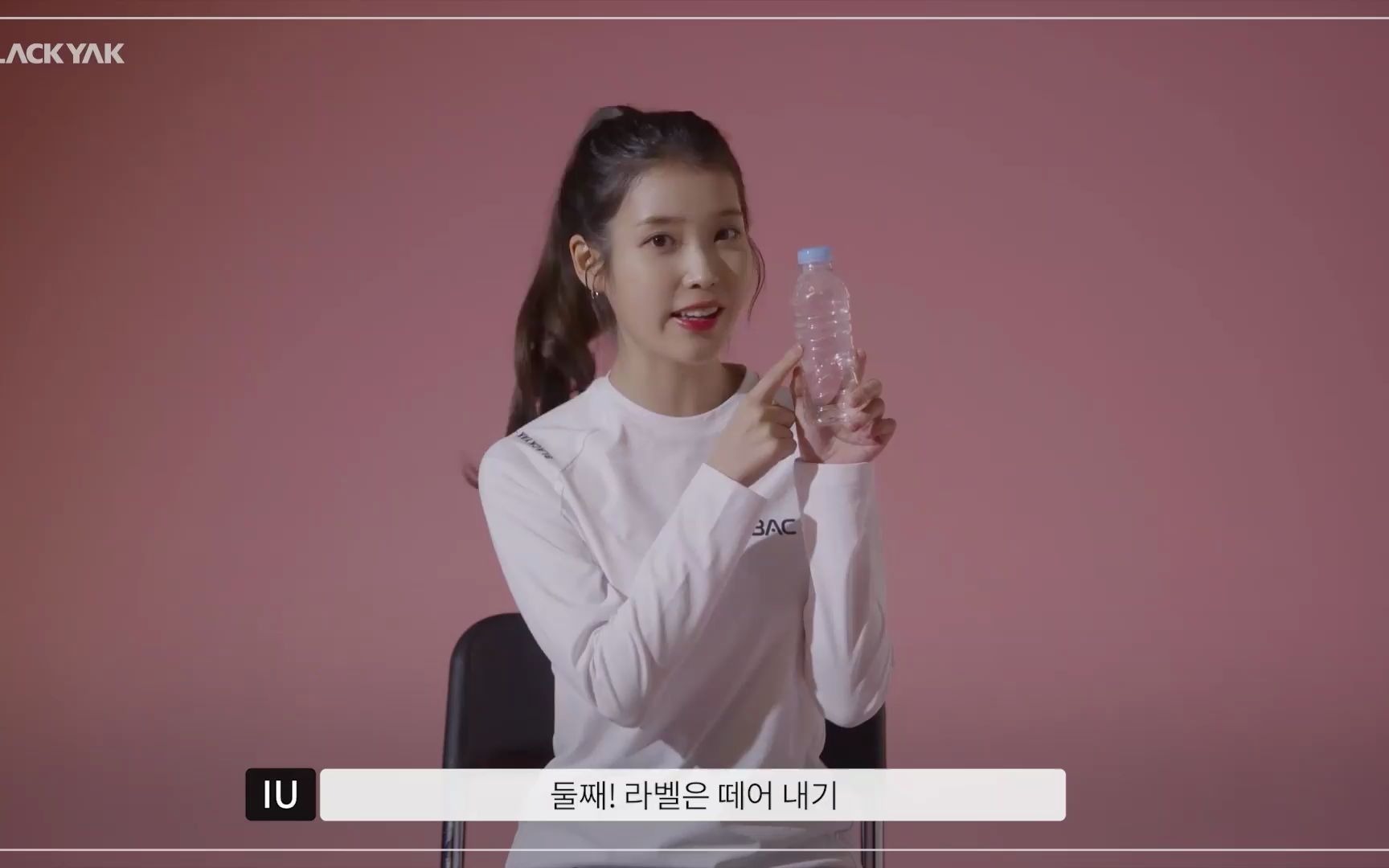 [IU][生肉 CF]211026 跟着BLACKYAK和IU一起环保爱地球哔哩哔哩bilibili