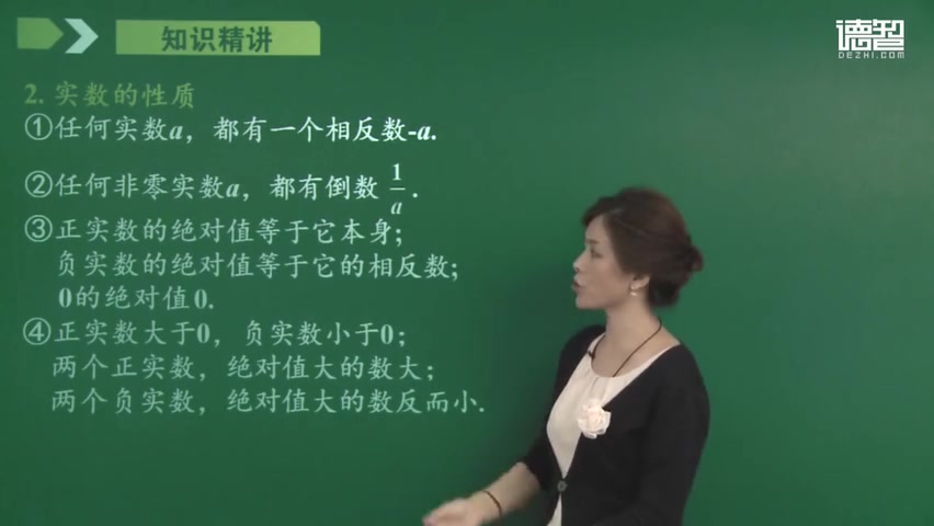 初二数学八年级上册数学 北师大版 2020版 初中数学8年级上册数学 北京师范大学出版社版 数学八年级数学8年级数学上册 数学北师大数学北哔哩哔哩bilibili