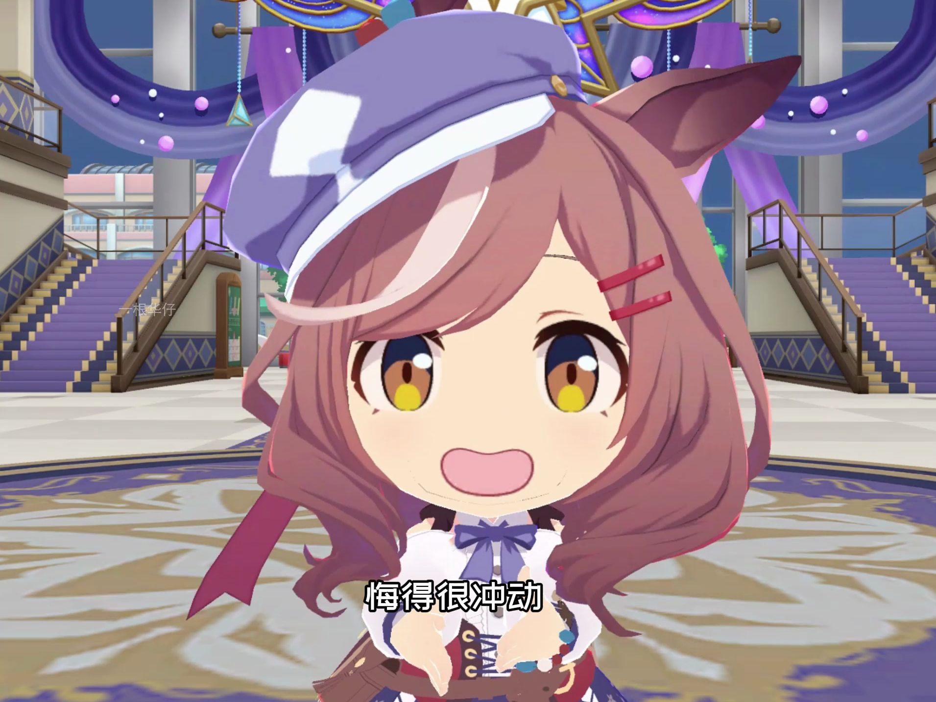 马类高质量傻了吧唧