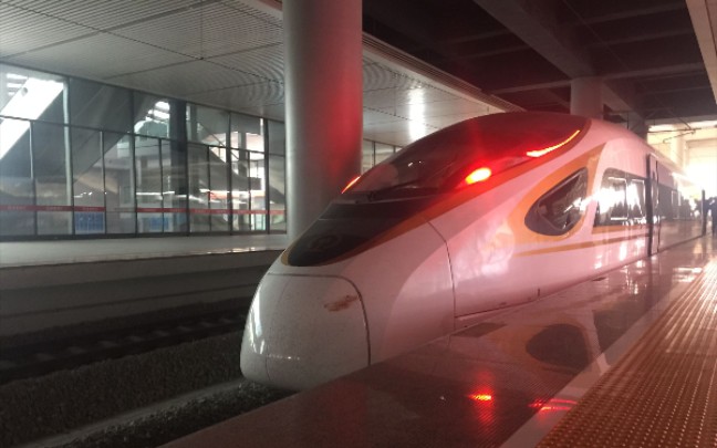 g7772/3(上海→宣城)南京南～芜湖间原声原速