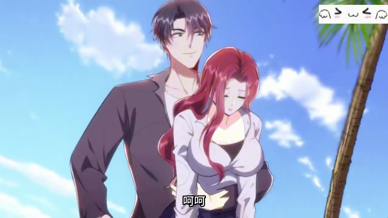 一口气看完《荒岛求生的日子》合集1