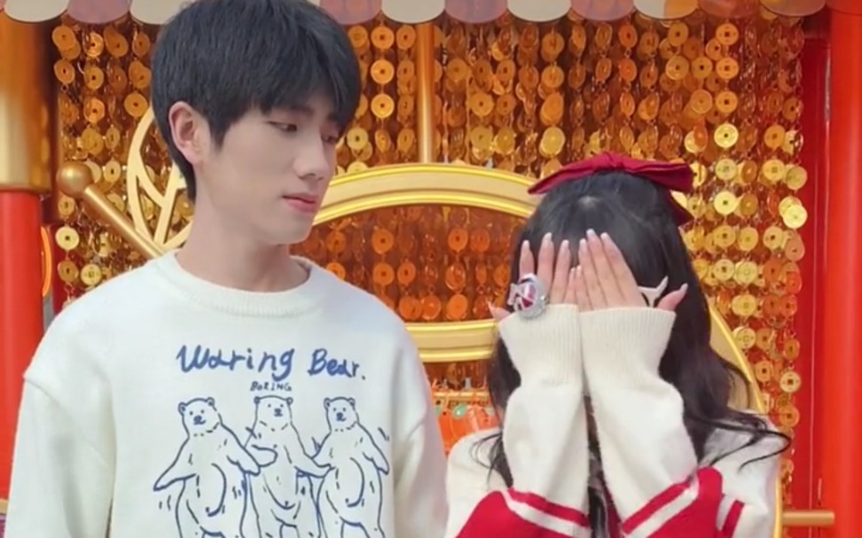 林晚晚扭得很好下次别扭了果然有个小彩蛋