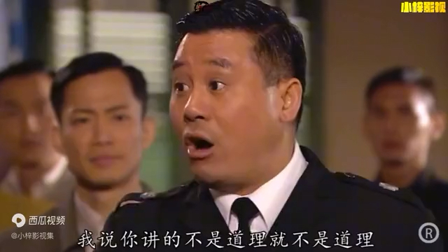 粤语原声,万恶之源,吔屎了梁非凡!原版视频