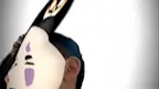 得